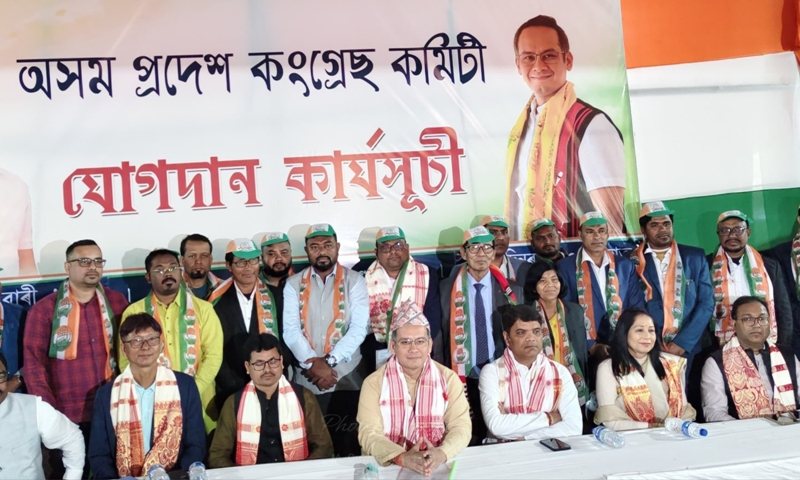 অসম বিধানসভা নিৰ্বাচনৰ পূৰ্বে আদিবাসী ভূমি আৰু বন সংকট উত্থাপন কৰিলে অসম কংগ্ৰেছে