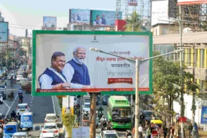 উন্নয়নৰ নামত বিজ্ঞাপনবাজী! ৫ বছৰত BJP অসম চৰকাৰৰ ৪০০ কোটি টকা কেৱল প্ৰচাৰত ব্যয়